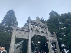 -南岳衡山风景名胜区