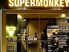 -超级猩猩健身·团课(海岸城店)