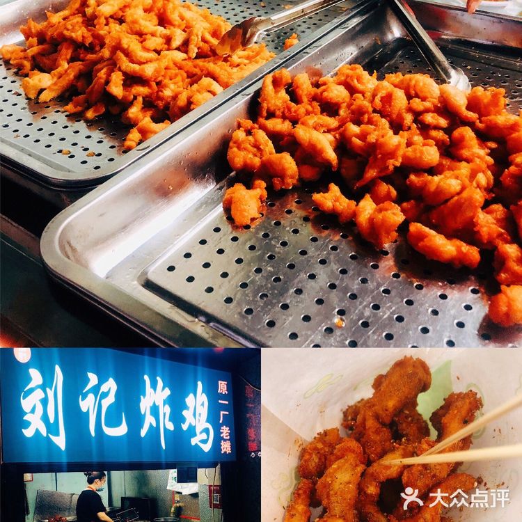 📍郑州美食锦艺城小吃街8家必吃