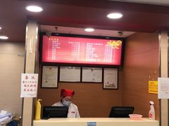 -振鼎鸡(福州路店)