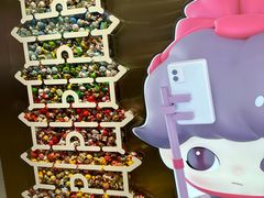 -泡泡玛特POPMART(赛格国际购物中心店)