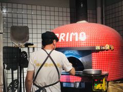 -Primo·丽莫意大利窑烤披萨