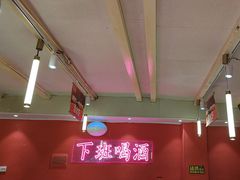 -龙虾当家·大排档(红谷滩五中店)