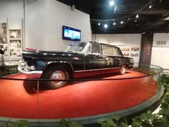 -聂荣臻元帅陈列馆