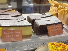 -JamaicaBlue(新城国际店)