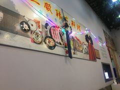 -三顺韩式料理店(广益店)