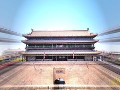 -西安城墙·碑林历史文化景区