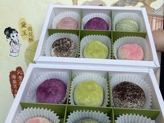 -好一朵茉莉花(老门东店)