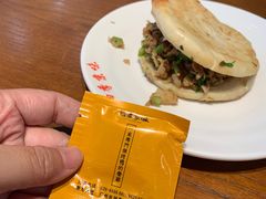 -四季小馆·地道北京小吃(广百店)