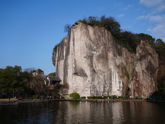 -柯岩风景区