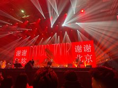 -华熙LIVE·五棵松·M空间