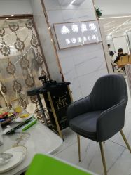 -小齐发型Star·Salon