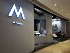 门面-M Stand(天环广场店)