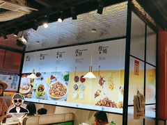 -金柱大盘鸡(和田二街店)