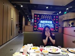 -海底捞火锅(天一广场亚细亚店)