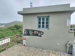-东极岛景区