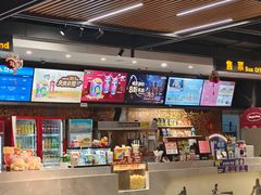 -万达影城(南海万达广场IMAX店)