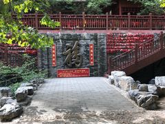 -十渡东湖港风景区