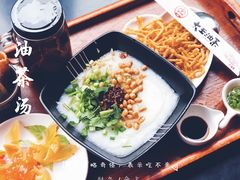 -大王油茶(二厂文创公园店)