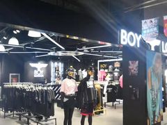 -法雅体育工厂店(皂君庙路店)