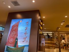 -霸王茶姬(上海恒基名人店)