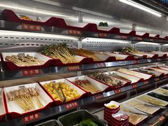 -言玖鲜火锅串串披萨自助(益田假日店)