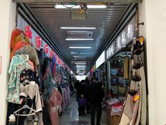 -云裳小镇
