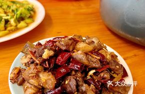 Salt-Style Lamb