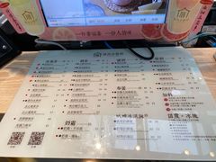 -厝内小眷村(西单大悦城店)