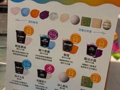 -LUSH(威尼斯人购物中心店)