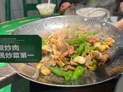 -费大厨辣椒炒肉(太平老街店)