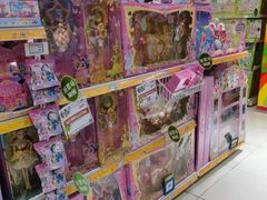-TOYSRUS玩具反斗城(郑州熙地港店)