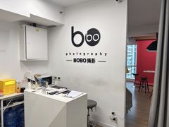-bobo高端证件照工作室(三元桥店)