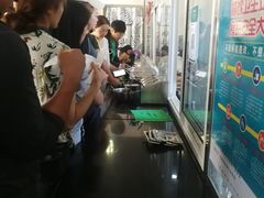 -鸿浩扒猪脚米线
