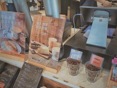 -Peet's Coffee皮爷咖啡(大学路店)