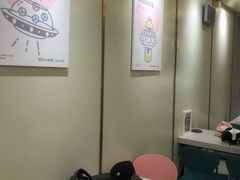 -茶力的小怪兽(梅林卓悦汇店)