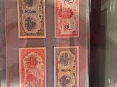 -中国钱币博物馆