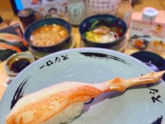 -寿司郎(皇庭广场店)