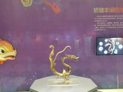 -陕西历史博物馆