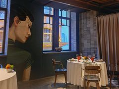 -三号黄浦会Canton Table