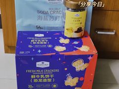 -山姆会员商店(邻瑞广场店)