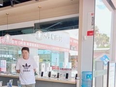 -九机·手机电脑数码(金色时代广场店)