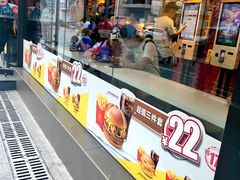 -麦当劳(新洲南路店)