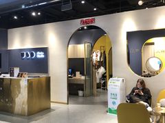 -优娑照相馆(世茂广场店)