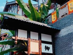 -磁器口古镇