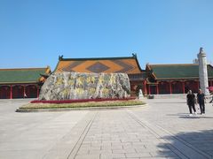 -横店圆明新园