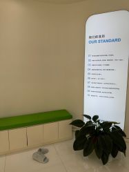 -美丽妈妈产后恢复中心(三林店)