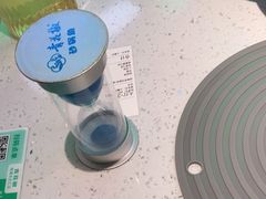 -青花椒花椒鱼(合生汇店)