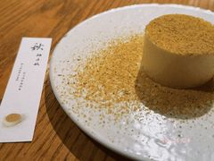-元古本店(南锣鼓巷店)