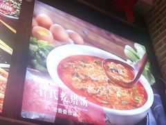 -管氏翅吧(广渠门店)